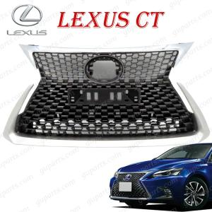 トヨタ（TOYOTA） LEXUS CT200h 後期 H29〜R2 ZWA10 スピンドル