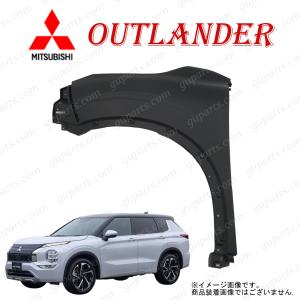 三菱（MITSUBISHI） アウトランダー PHEV R3/12〜 GN0W 右