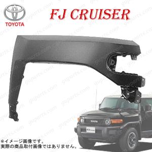 トヨタ FJクルーザー GSJ15W フロントフェンダサイドビュー 左 RED トヨタ（TOYOTA） TOYOTA FJ クルーザー GSJ15W 2007〜 フロント 右