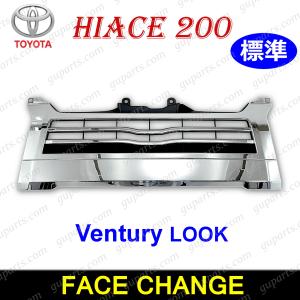 ハイエース RZH,KZH,LH1## エアインテークシュノーケル : パーツ