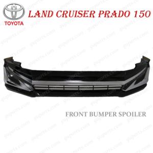 ランドクルーザー プラド TRJ150W GDJ150W 後期 純正 フロントグリル