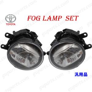 トヨタ レクサス 汎用品 LED 左 右 フォグ ランプ 81220-48051 81210-48051 純正タイプ ライト TOYOTA LEXUS｜guparts02