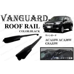 トヨタ ヴァンガード フェンダーフレアセット ブラック トヨタ ヴァンガード フェンダーフレアセット ブラック ヴァン