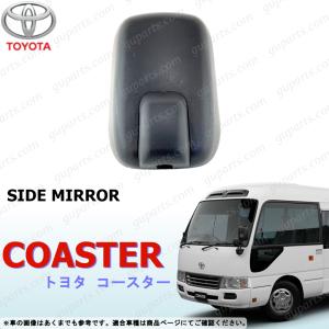 トヨタ コースター リアバンパー！ コースター トヨタ マイクロ バス H5〜H28 B40 B50 系 リア