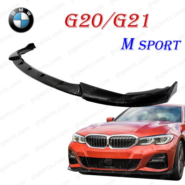 BMW 3 G20 G21 2019〜 318i 320i 320d 330i 330e Mスポーツ...