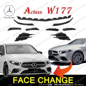 ベンツ A Class W177 V177 A180 A220d A250e A250 A35 AMG  AMG ライン フロント スポイラー カナード エアロ キット｜guparts03