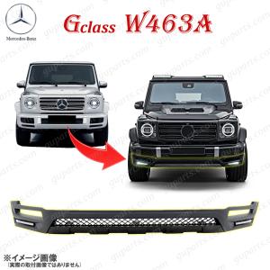 BENZ メルセデス ベンツ W463 Gクラス ゲレンデ用 MANタイプ ドライ