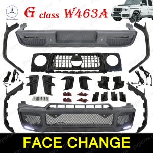 G63/G65 フロントバンパー用 カーボン フロントバンパーアンダー