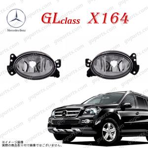 専用　-14 並行輸入品メルセデス ベンツ GL X164 GL420 GL450 M W164 ML420 ML450