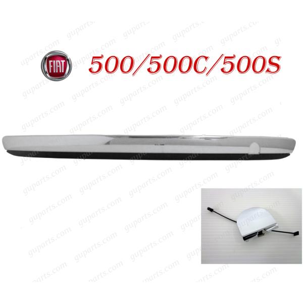 FIAT フィアット リア バンパー クローム メッキ トリム 500 500C 500S 7354...