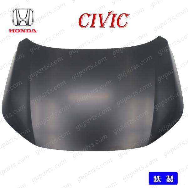 ホンダ CIVIC FL1 R3/9〜 フロント エンジン フード ボンネット 60100-T43-...