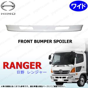 日野自動車 グランド プロフィア レンジャー プロ DRL ヘッド ライト