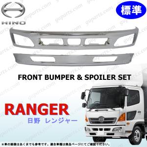 日野自動車 レンジャー プロ グランド プロフィア バラスト 付 LED 左