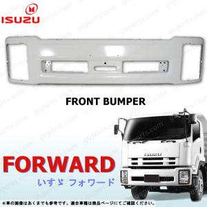 いすゞ ISUZU H19/7〜 07 フォワード 増トン 4t  FVR34 FVZ34 フロント バンパー 白FVR FVZ FRS FSS FTS｜guparts03