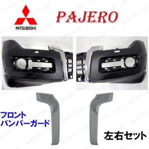 三菱（MITSUBISHI） ミツビシ パジェロ V83W V88W V93W V98W 後期 左