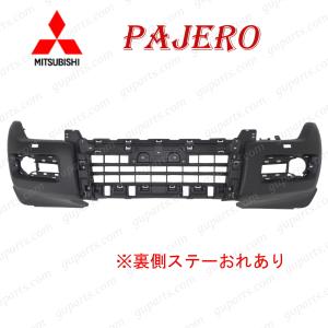 三菱　MITSUBISHI パジェロ ラジエーター　グリル V93W　V83W 三菱 ミツビシ パジェロ V83W V87W V88W V93W V97W V98W 前期