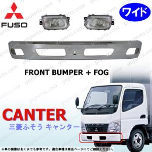 canter（キャンター） 純正タイプ フォグランプ 左右 交換タイプ 三菱