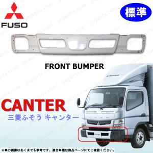 ワイド幅用 三菱 ふそう 新型 20 キャンター ワイド メッキ ワイパー