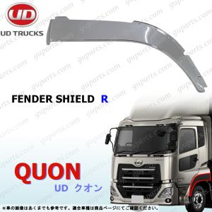 UDトラックス UD クオン 17 パーフェクトクオン ドア バイザー