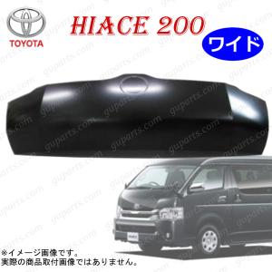 TOYOTA トヨタ ハイエース 200系 4型 ワイドフロントバンパー 黒 52119-26680-B0 未使用 ハイエース 200系 4型 5型 6型 ワイド フロント バンパー グリル 52119