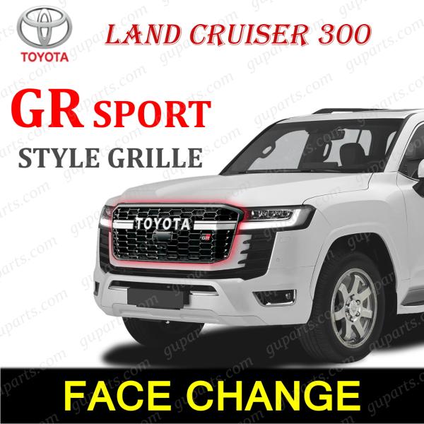 ランドクルーザー 300 GR スポーツ タイプ ラジエーター グリル ランクル 現行 ZX AX ...