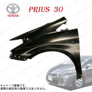 マサヒコ様 プリウス30 純正 右 (運転席側) フェンダー レッド色 プリウス TOYOTA / PHV 30 系 ZVW30 ZVW35 H21.4〜 フロント 左