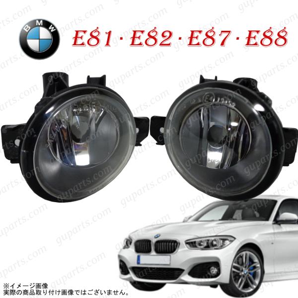 BMW E81 E82 E87 E88 116i 118i 120i 130i 135i 〜&apos;12 ...