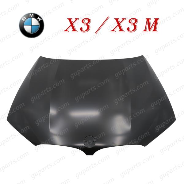 BMW X3 G01 F97 2017〜2025 ボンネット フード アルミ 41008499153...