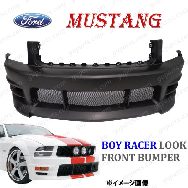 フォード マスタング GT ボーイレーサー フロント バンパー グリル 2005〜2009 スポイラ...
