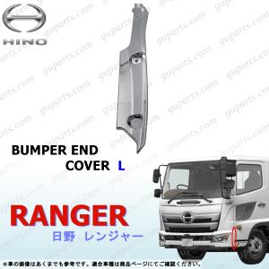 日野自動車 日野 17 レンジャー H29〜 標準 フロント グリル クローム