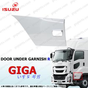 いすゞ（ISUZU） 大型 ファイブスター ギガ メッキ ヘッド ライト