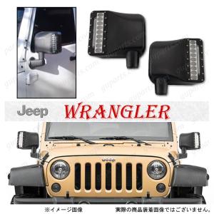 LED フォグランプ ラングラー JK JEEP ジープ ホワイト 6000K 車検対応