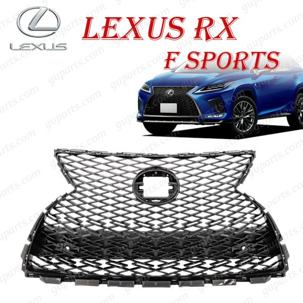 レクサス RX 20系 後期 R1〜 RX300 RX450h Fスポーツ ラジエーターグリル 53...