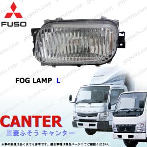 スズキ アルト ラパン HE33S 純正 HID 左 ヘッドライト 35320-80P14