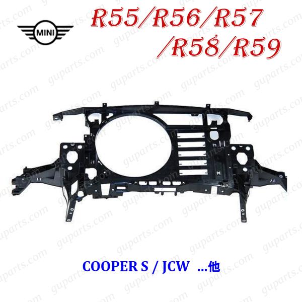 MINI クーパー S R55 R56 R57 R58 R59 07〜 ターボ 用 ラジエーター コ...