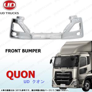 UDトラックス 日産 UD クオン H17〜 エアダム 無 3分割 フロント