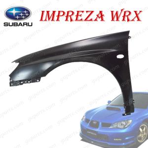 SUBARU（スバル） インプレッサ WRX GDA GDB H17.6〜H19.6 後期