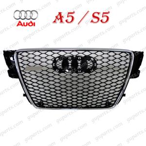 アウディ A5 8T系前期 RS5　グリル アウディ A5 8T系 前期 クーペ、スポーツバック ハニカム