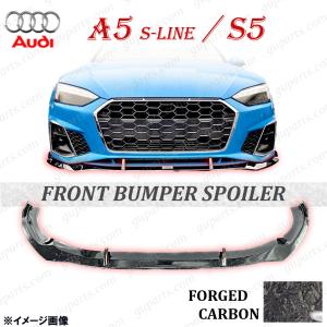 Audi RS5(F5系）純正グリル＆必要パーツ 　大幅値下げ、大特価！！！ AUDI アウディ F5 A5 S5 前期用 RSタイプ ハニカムグリル 2種類