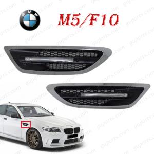 BMW M5 FV44M F10 セダン 523i 528i 550i XG20 XL20 XG28 XL28 FR44 MU44 KN44 HR44 2010〜2017 フェンダー 左 右 LED ウィンカー ダクト｜guparts