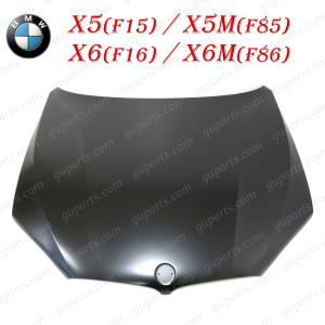 BMW X5 F15 X5M F85 X6 F16 X6M F86 KR30 KR30S KU30 KU30S KS30 KS30S KT20 KR44 KR44S KU44 KU44S KT44 ボンネット 41007381758｜guparts