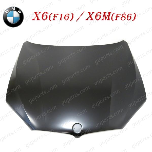 BMW X6 F16 / X6M F86 2014〜 ボンネット フード xDrive 35i xD...