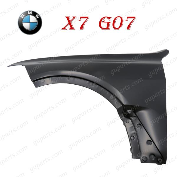 BMW X7 G07 2019〜 左 フロント フェンダー アルミ 41007497289 4100...