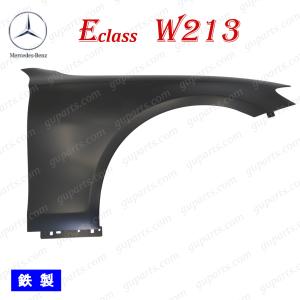 Mercedes-Benz（メルセデス・ベンツ） BENZ E クラス W213 S213 E63
