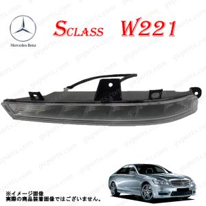 Mercedes-Benz（メルセデス・ベンツ） BENZ S W221 S350 S500 S550