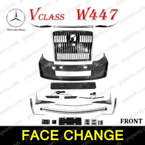 Mercedes-Benz ベンツ V クラス W447 V220d 2019〜2024 フロント