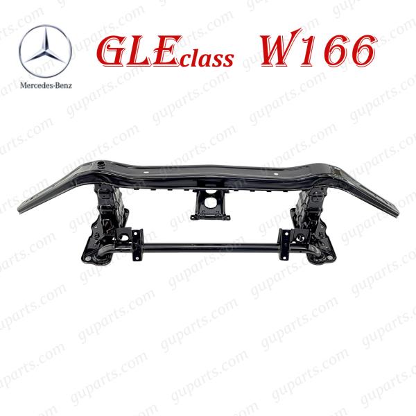 ベンツ GLE クラス W166 クロスメンバー GLE350d GLE43 A1666204901...