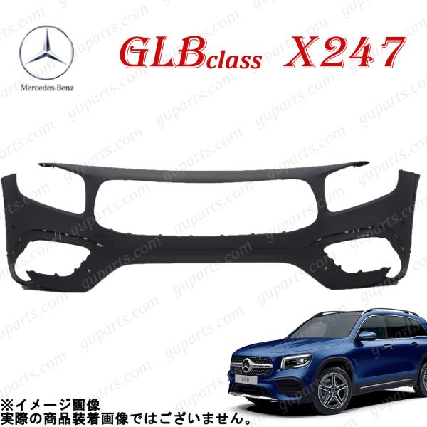BENZ GLB X247 GLB180 GLB200d GLB250 GLB35 AMG 2020...
