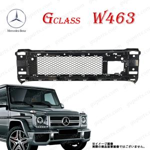 Mercedes-Benz（メルセデス・ベンツ） BENZ G クラス W463 G350d