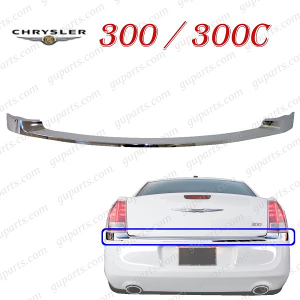 クライスラー 300 / 300C 2012〜2015 リア バンパー クローム メッキ トリム モ...